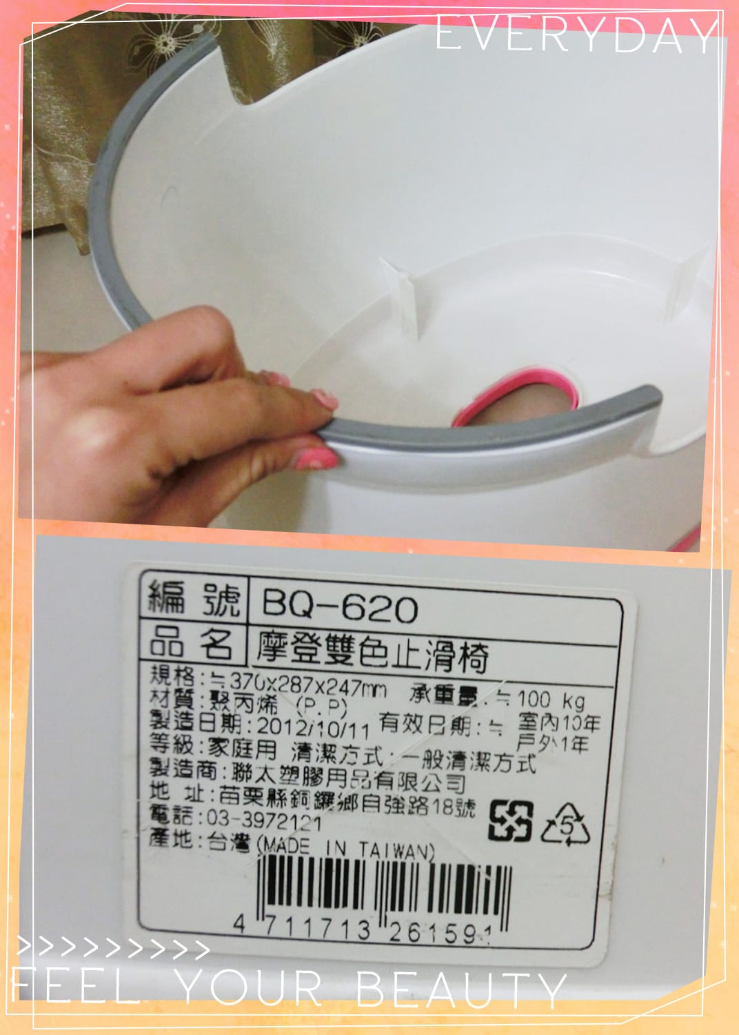 CIMG9885.JPG CIMG9885.JPG