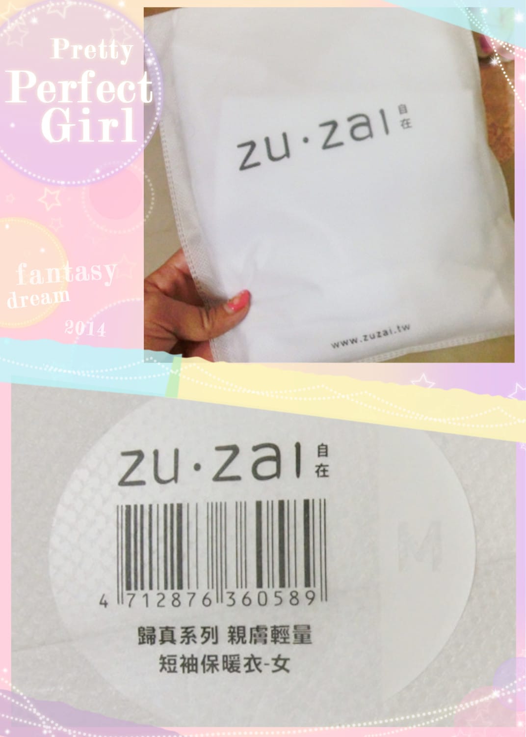 1425225089-2177302451.jpg 1425225089-2177302451.jpg