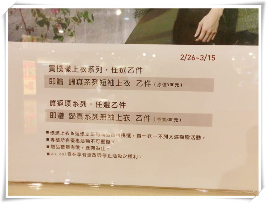 1425225085-1124613648.jpg 1425225085-1124613648.jpg