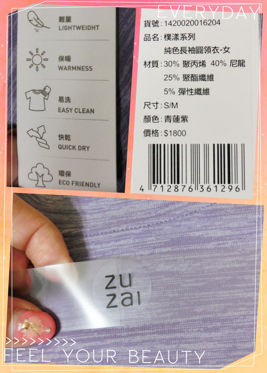 1425225094-2003214536.jpg 1425225094-2003214536.jpg