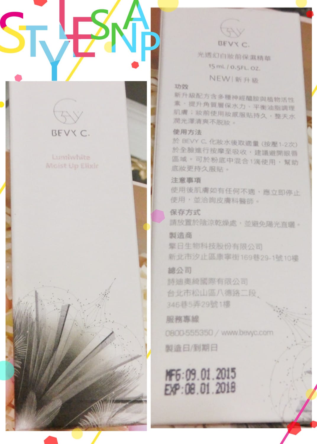 1425831278-1398058999.jpg 1425831278-1398058999.jpg