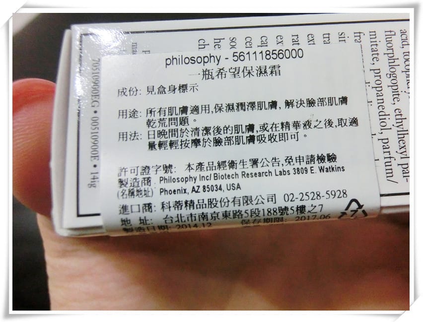 CIMG2287.JPG CIMG2287.JPG