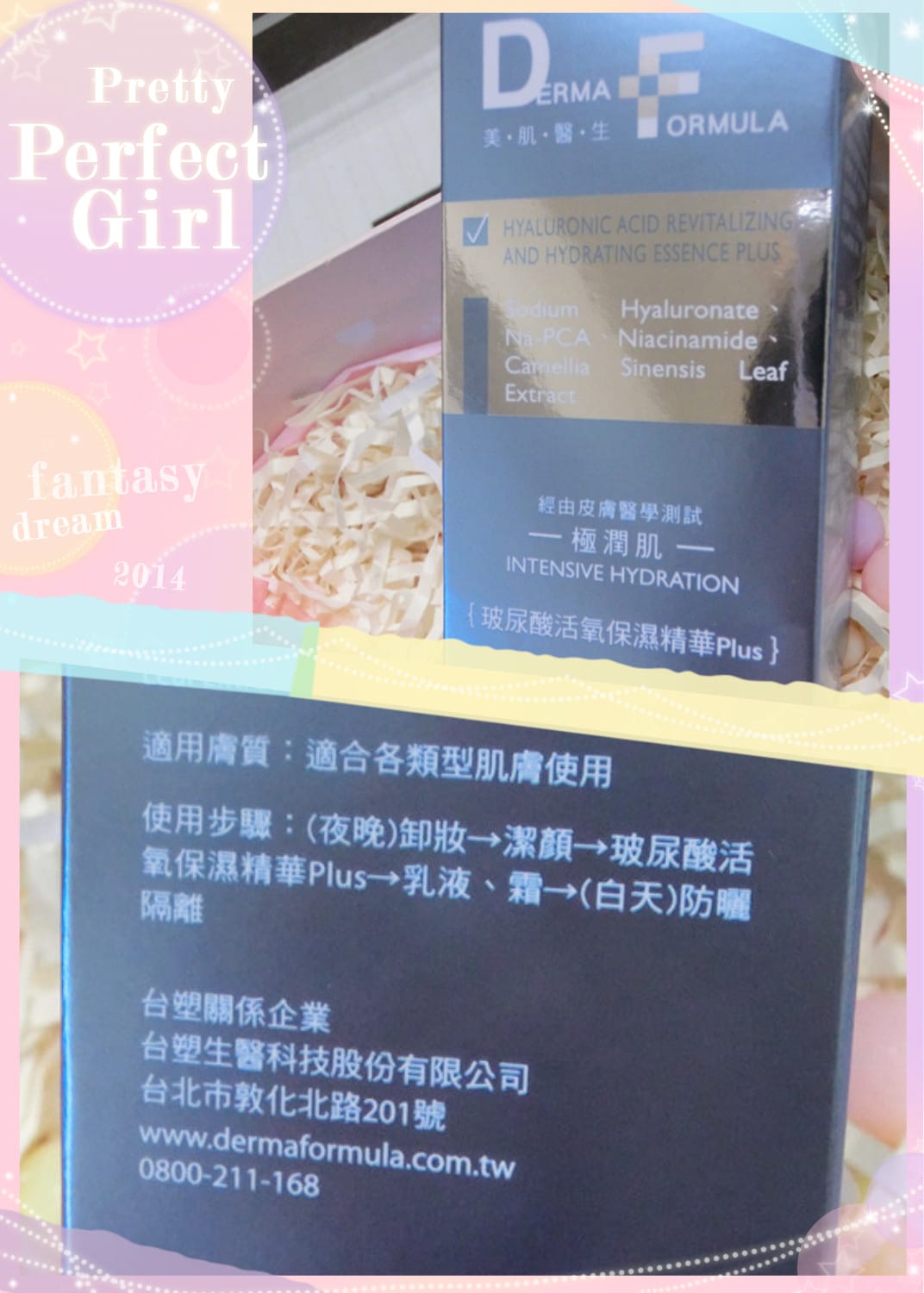 1426776798-417477752.jpg 1426776798-417477752.jpg