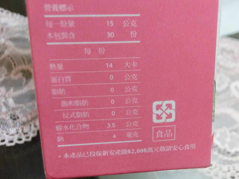 CIMG2142.JPG CIMG2142.JPG