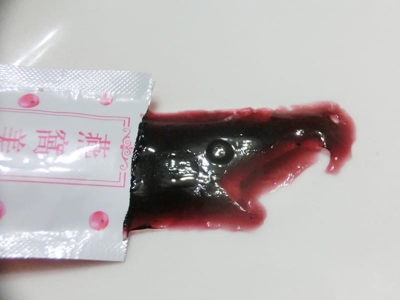 CIMG2146.JPG CIMG2146.JPG