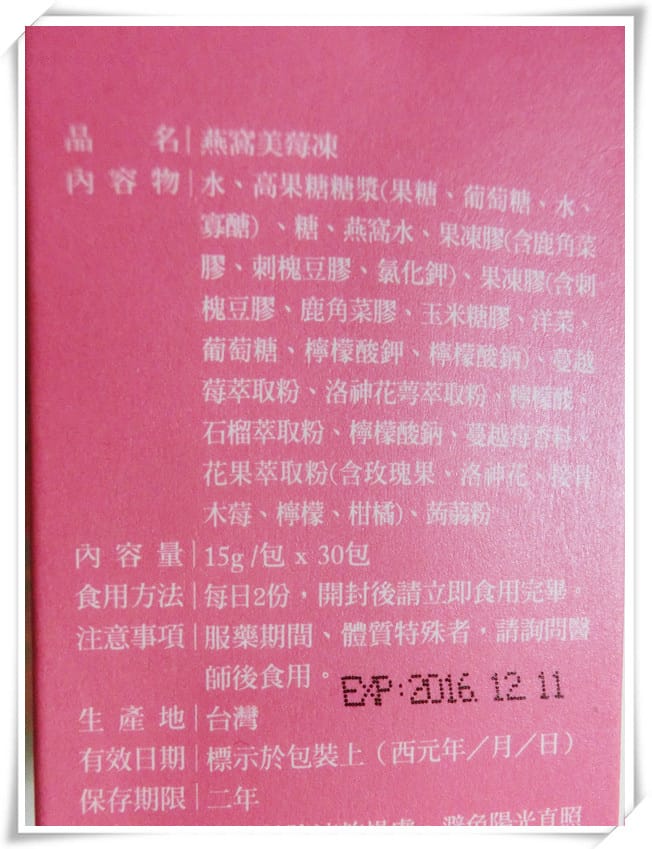 CIMG2139.JPG CIMG2139.JPG