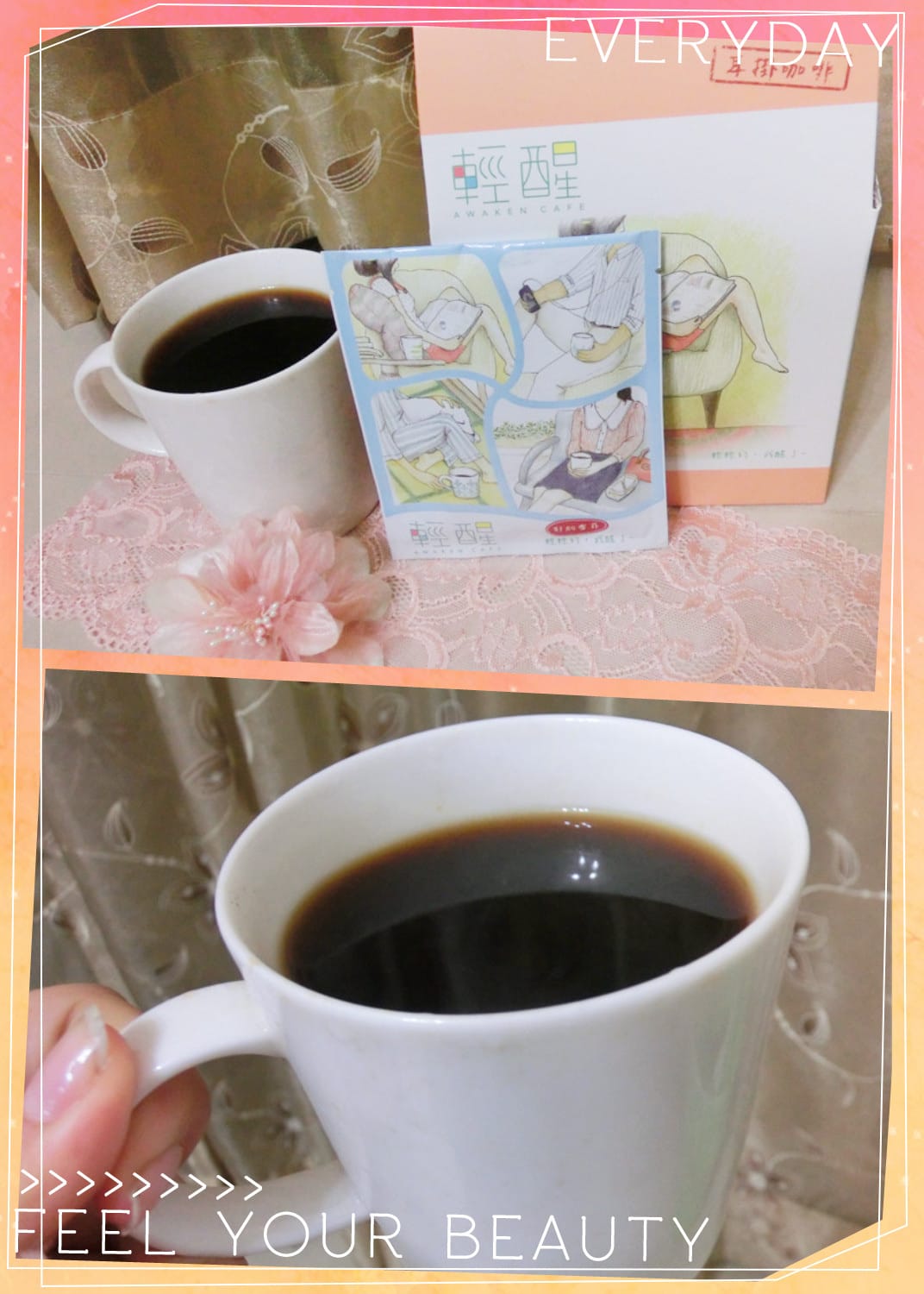 2-4-6耶加.jpg 2-4-6耶加.jpg