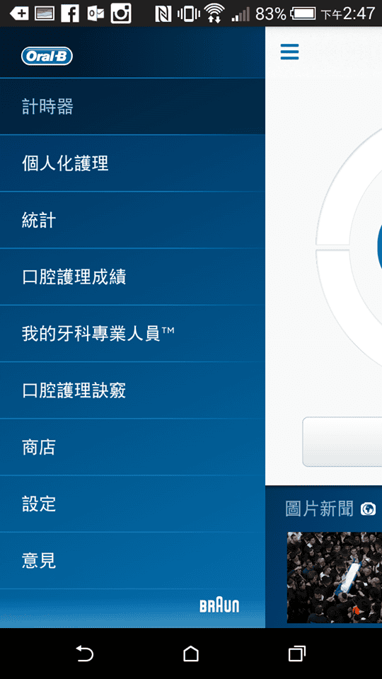 11084329_867423023299007_913171769_n 11084329_867423023299007_913171769_n