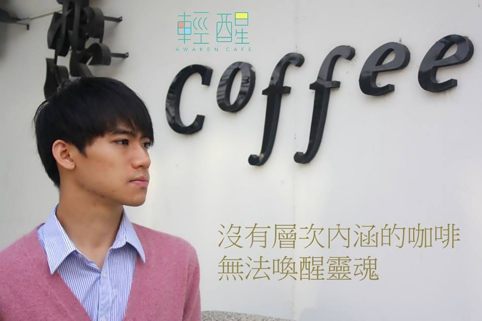 1504989_862812367102298_6483626497075136767_n (2) 1504989_862812367102298_6483626497075136767_n (2)