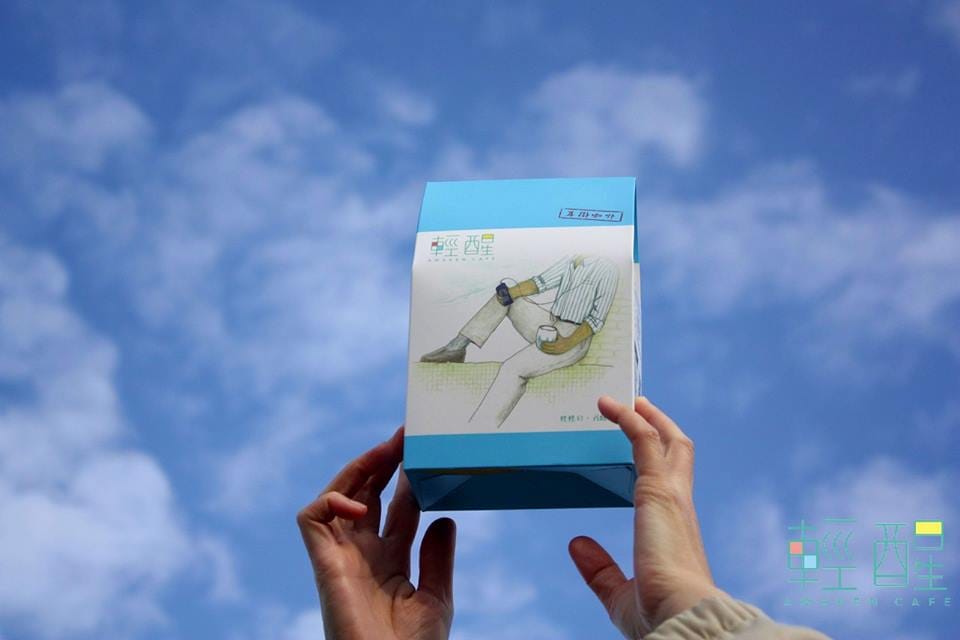 10931519_860735443976657_2361067285603789141_n 10931519_860735443976657_2361067285603789141_n