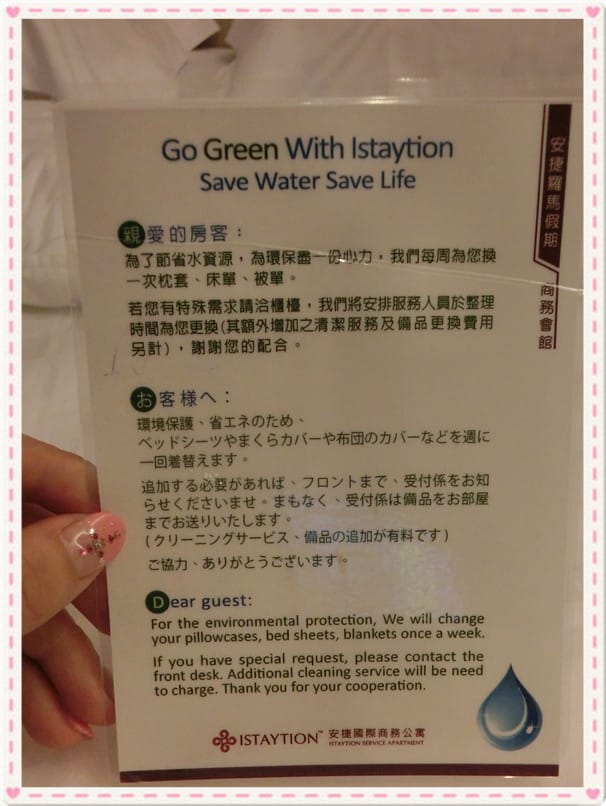 CIMG2054_副本.jpg CIMG2054_副本.jpg