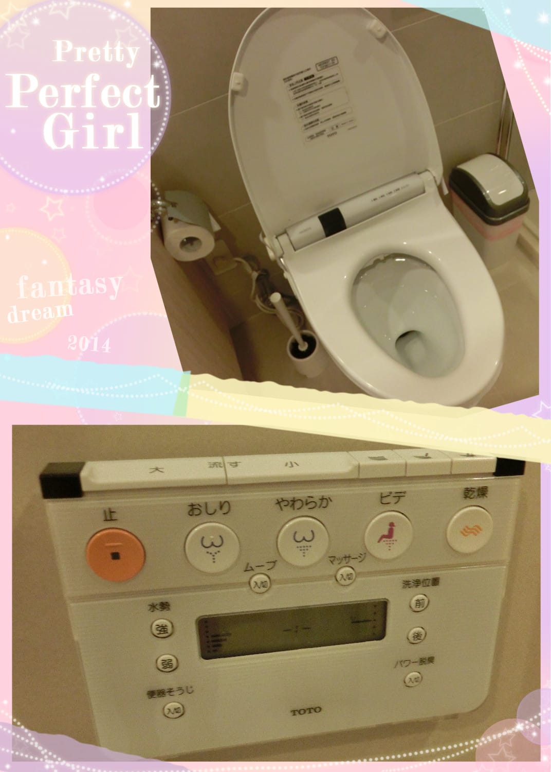 CIMG2012.JPG CIMG2012.JPG