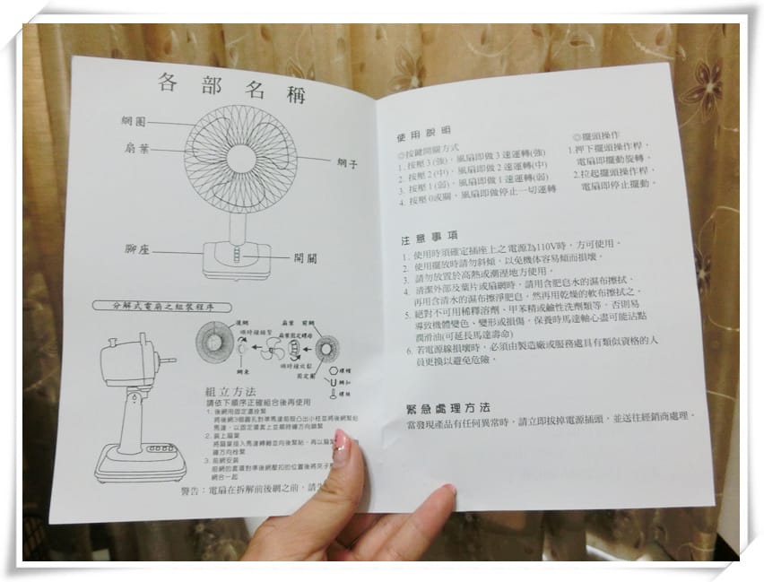 1428368751-1899631098.jpg 1428368751-1899631098.jpg