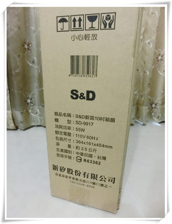 1428368769-2070553170.jpg 1428368769-2070553170.jpg