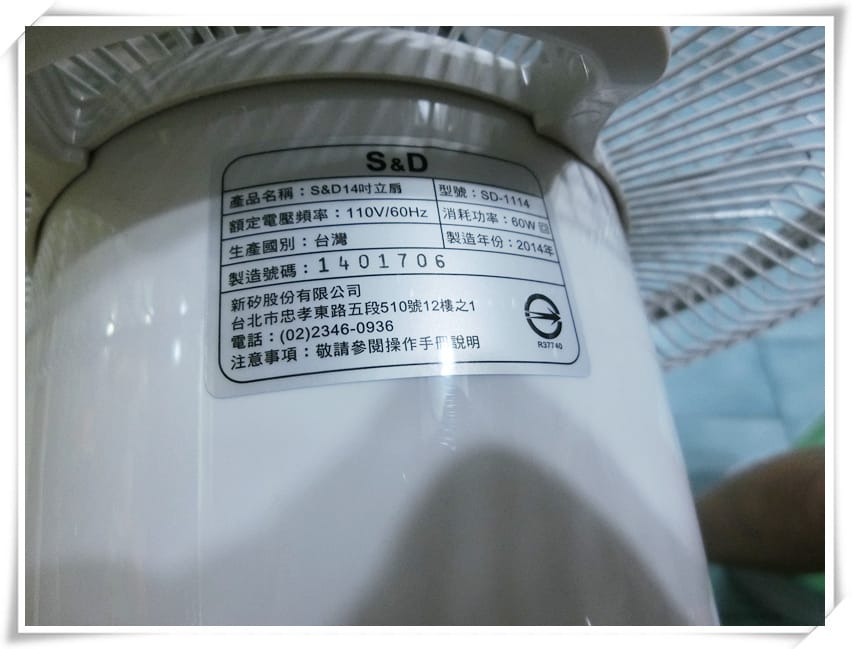 1428368503-2248747683.jpg 1428368503-2248747683.jpg