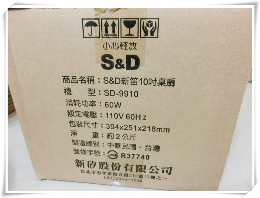 1428368748-3948513576.jpg 1428368748-3948513576.jpg