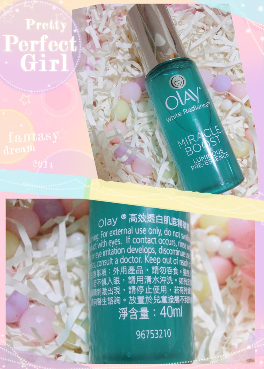 1427299377-690902338.jpg 1427299377-690902338.jpg