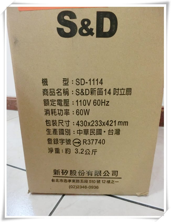 1428368485-1254194124.jpg 1428368485-1254194124.jpg