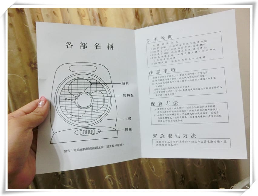 1428368773-4185470170.jpg 1428368773-4185470170.jpg