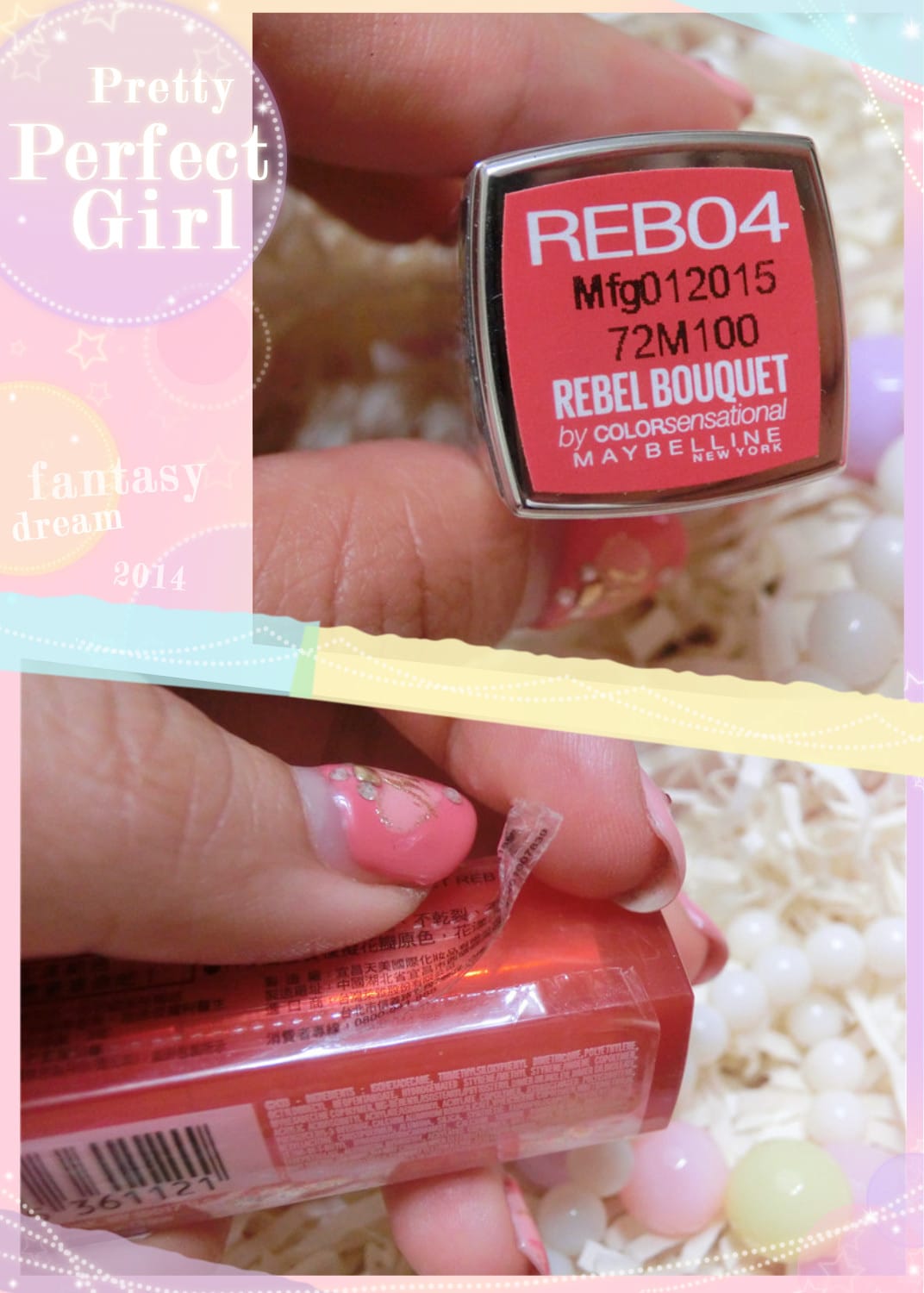 1425225220-833127893.jpg 1425225220-833127893.jpg