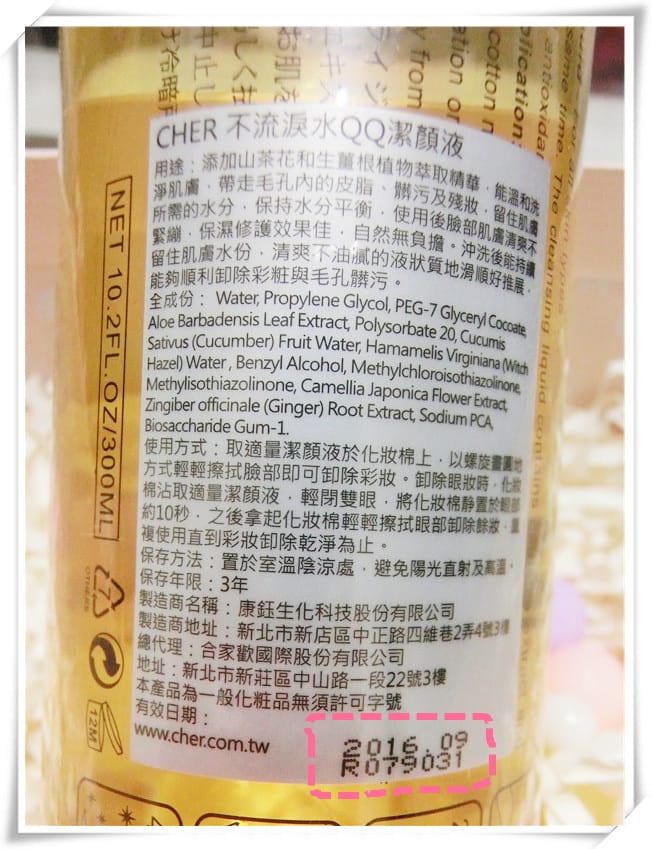 1426002682-2376001761.jpg 1426002682-2376001761.jpg