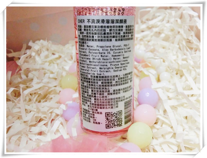 1426002681-4267058302.jpg 1426002681-4267058302.jpg