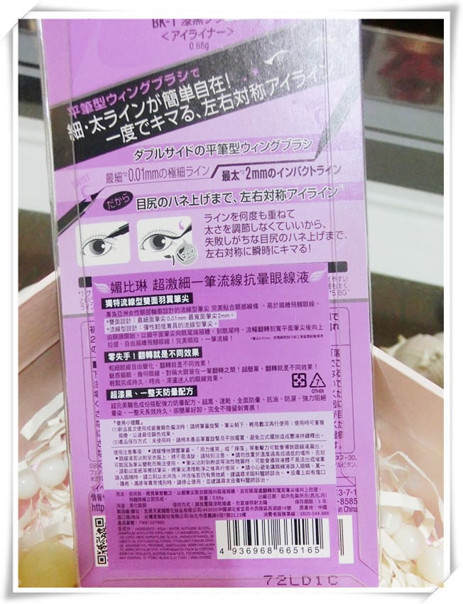 1425225212-792436337.jpg 1425225212-792436337.jpg