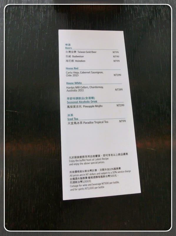 1404841978-2525524943.jpg 1404841978-2525524943.jpg