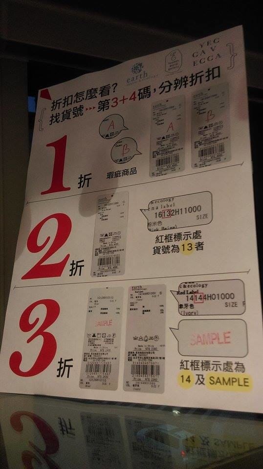 11106213_878476965526946_1125195663.jpg 11106213_878476965526946_1125195663.jpg