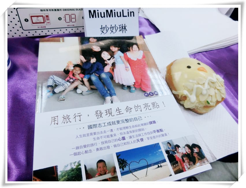 1428423745-2775158271.jpg 1428423745-2775158271.jpg