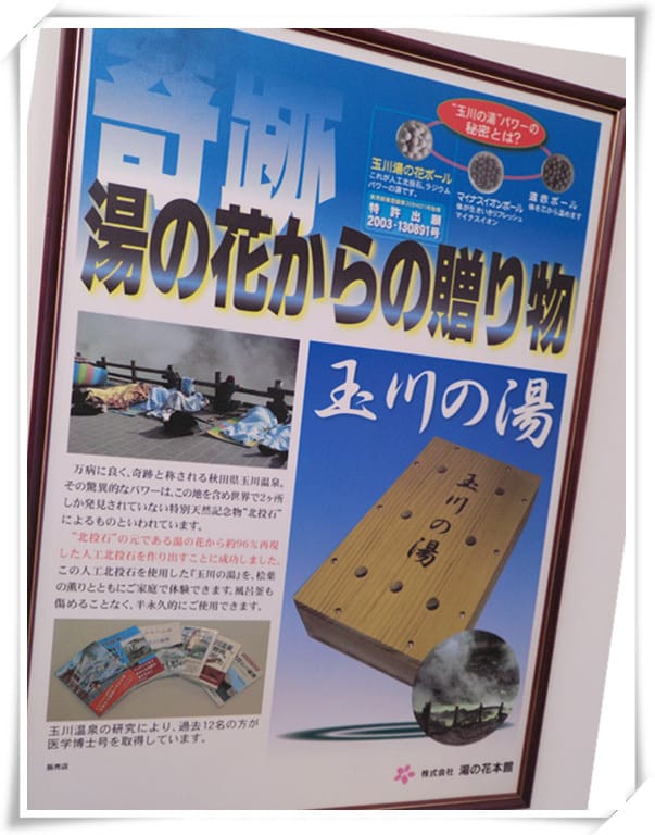 1423409660-242255939.jpg 1423409660-242255939.jpg