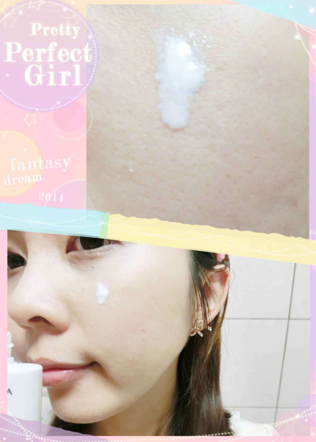 [保養.化妝水.乳液]柔嫩水感，愛上這樣的膚質～Sofina芯美顏美白瀅潤系列