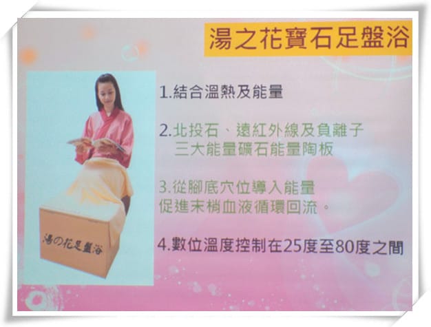 1423409704-3736204242.jpg 1423409704-3736204242.jpg