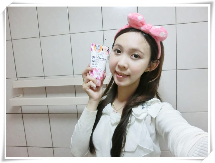 [清潔.洗面乳]洗出滑溜細緻的肌膚~KOSE絲芙蒂 純淨植物洗面乳水嫩型