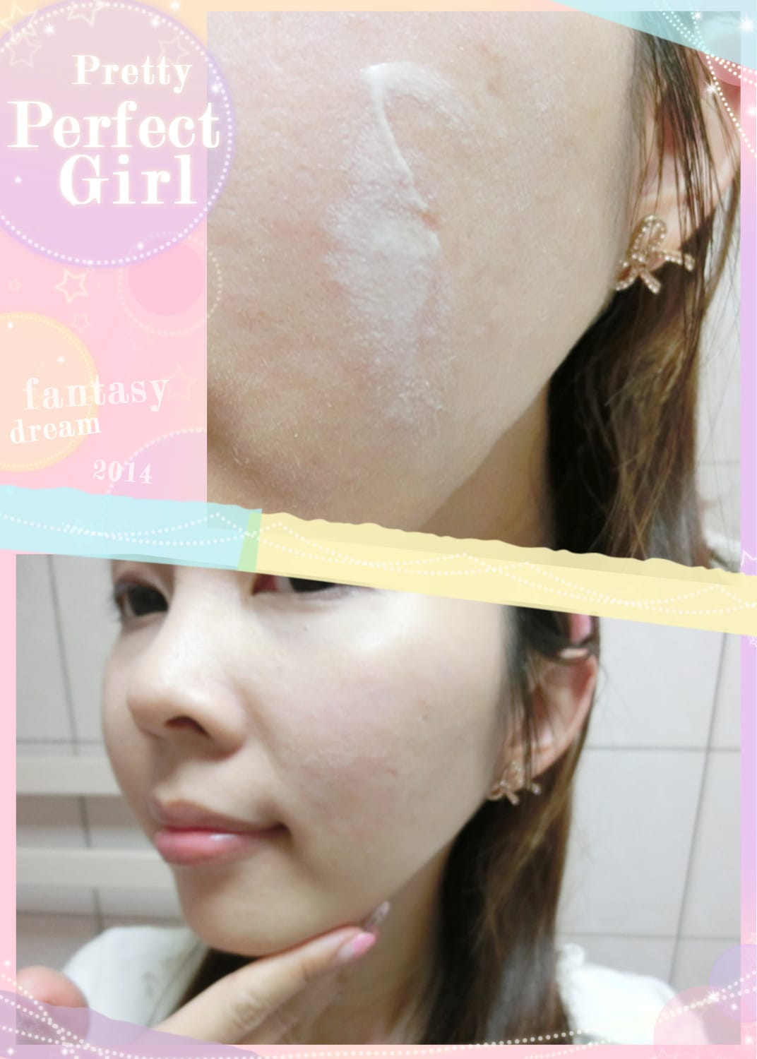 [保養.化妝水.乳液]柔嫩水感，愛上這樣的膚質～Sofina芯美顏美白瀅潤系列