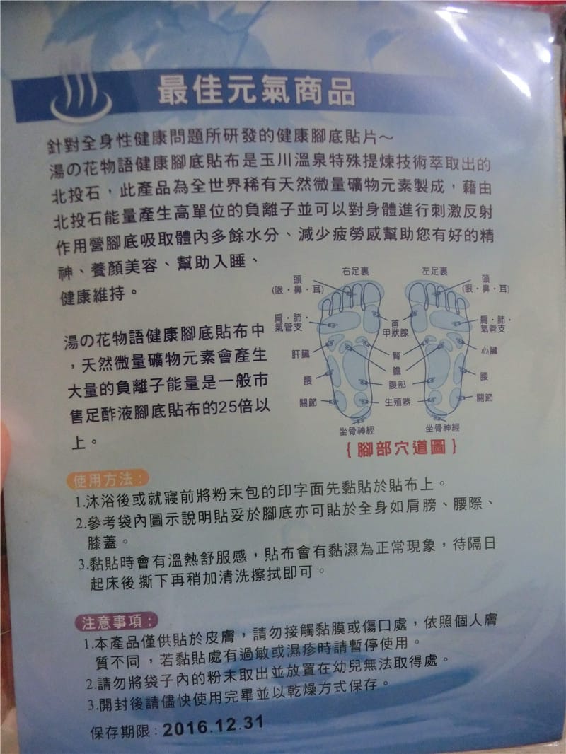 CIMG7888_副本.jpg CIMG7888_副本.jpg