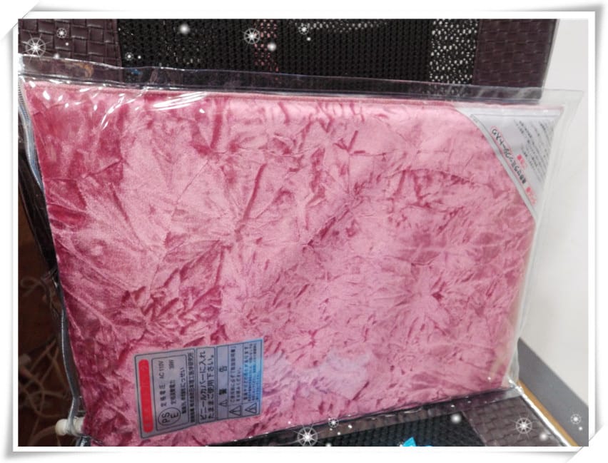 1423409713-4019328169.jpg 1423409713-4019328169.jpg