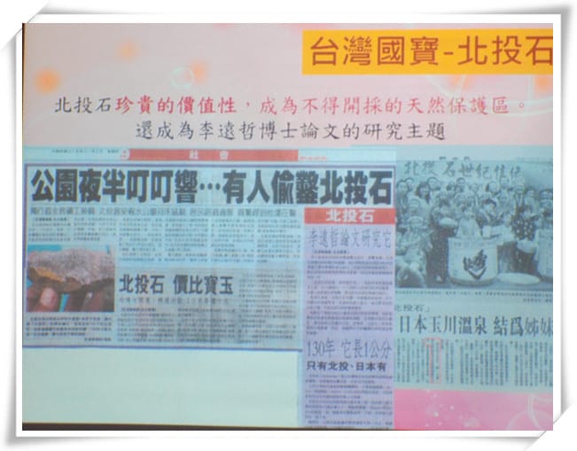 1423409680-79788183.jpg 1423409680-79788183.jpg