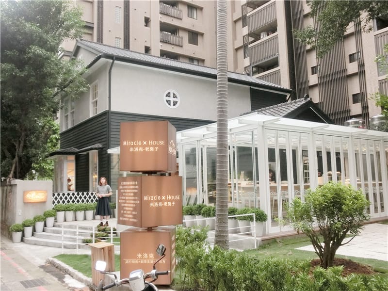 CIMG5769.jpg CIMG5769.jpg