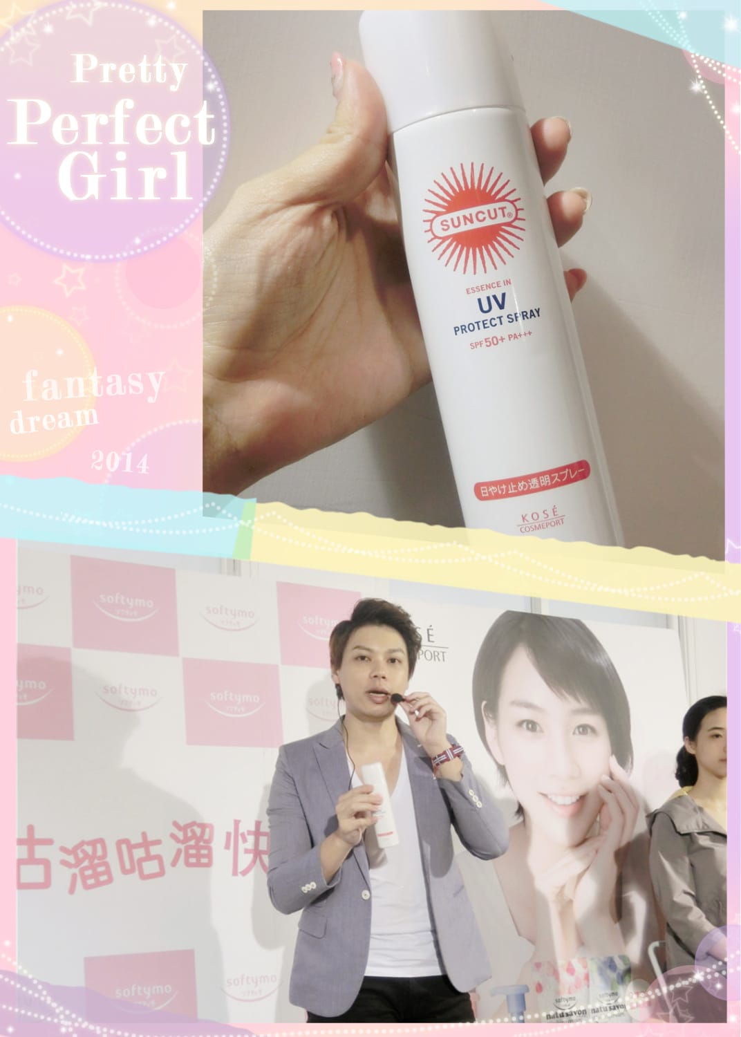 CIMG5870.jpg CIMG5870.jpg