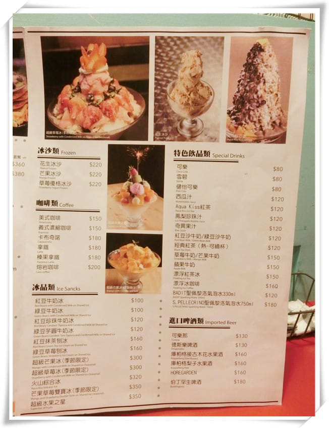 1428596035-1921919292.jpg 1428596035-1921919292.jpg