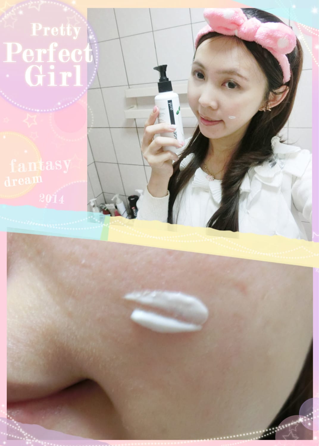 [乳液.洗臉慕絲.驢乳.玫瑰]不用阿帕契! OLYÏSS護膚系列～玫瑰平衡保濕乳液，香甜清新滋潤打造你細緻的名媛肌膚