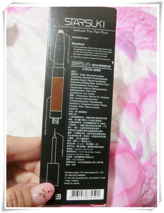 1427819544-2757074474.jpg 1427819544-2757074474.jpg