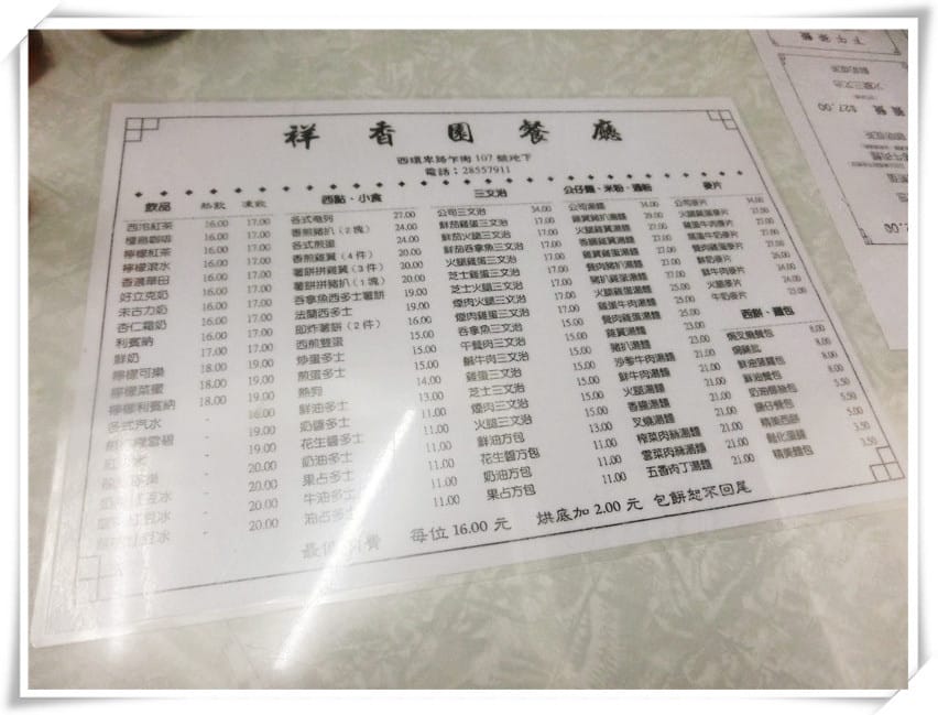 1429807229-334203306.jpg 1429807229-334203306.jpg