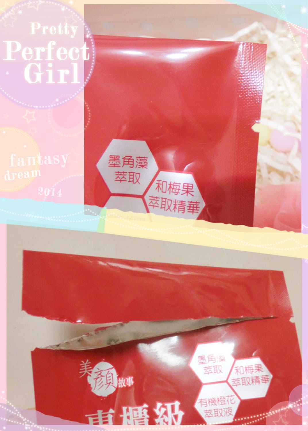 1430150897-510527650.jpg 1430150897-510527650.jpg