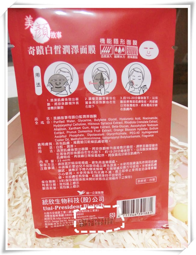 1430150899-3016914370.jpg 1430150899-3016914370.jpg