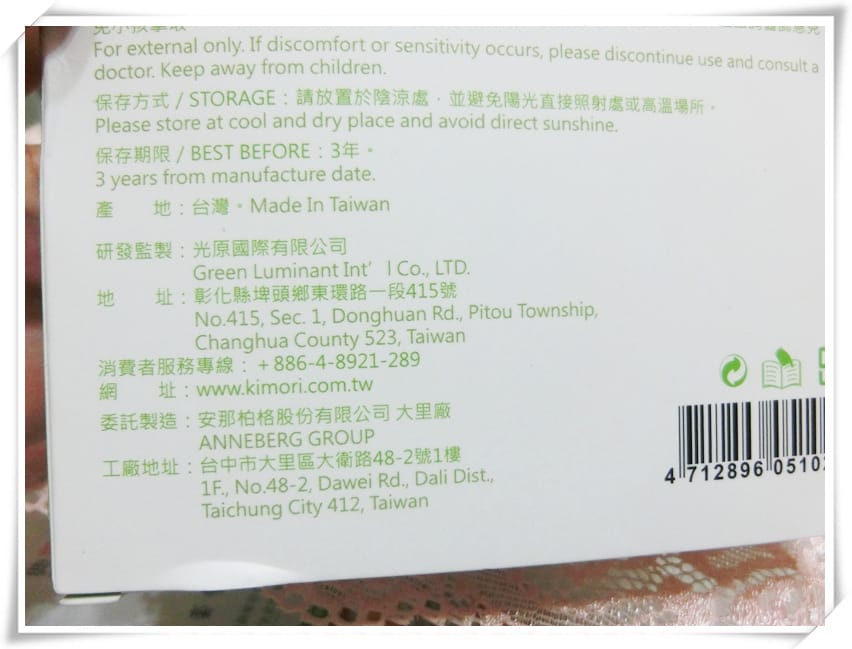 CIMG3488.JPG CIMG3488.JPG