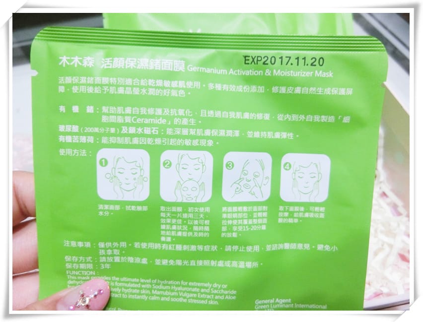 CIMG3490.JPG CIMG3490.JPG