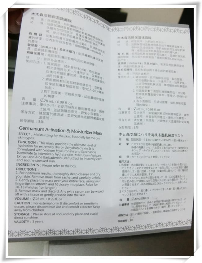 CIMG3478_副本.jpg CIMG3478_副本.jpg