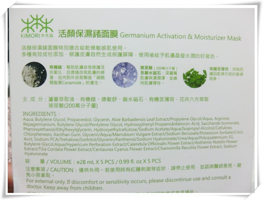 CIMG3487.JPG CIMG3487.JPG